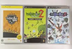 PSP パタポン 3本セット