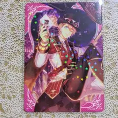 うたプリ ビジュコレ Elegant Visual Collection 翔