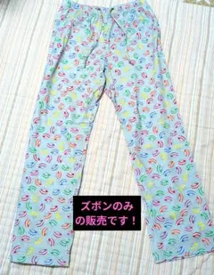 nagori 菅田将暉のオールナイトニッポン ズボンのみ