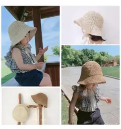 【新品】 麦わら帽子　親子セット