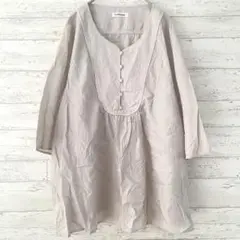 Item thumbnail for item fc8312b8-b55b-4260-916f-49d23f9933ef