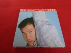 ■田原俊彦 抱きしめてTONIGHT【8cmCD】■教師びんびん物語