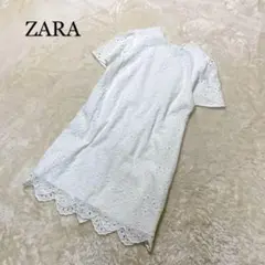 ZARA 穴あきレース ひざ丈ワンピース S白