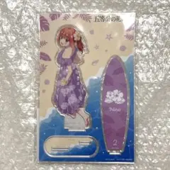 五等分の花嫁 中野二乃 アクスタ