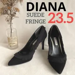 【美品!】DIANA スエード フリンジ ブラック パンプス