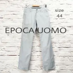 【ボタンロゴ】EPOCA UOMO スラックス ライトブルー ストライプ