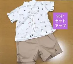 Item thumbnail for item 2b9f03fd-cdb0-4d3d-b9a3-11b9e63d7a4c