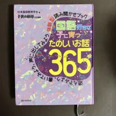 Item thumbnail for item 625d11cd-044e-4a01-9283-a445f26a19c9