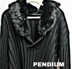 SALE! PENDIUM 毛皮ファーセーター