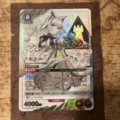 ケルシー　sr　1枚　パラレル　サイン 2025年最新】ケルシー サインの人気アイテム - メルカリ