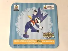 デジモン　コースター　ガムドラモン