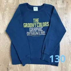 グルービーカラーズ　薄手スエット　デニムダンガリー