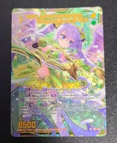 P45-010 PRH ENA SORANOKAWA Exceed boost
