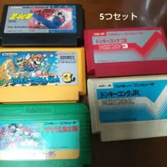 ファミコンソフト 5つセット