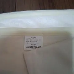 防水シーツ　90✕145