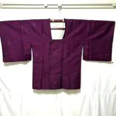 Item thumbnail for item 7864e2ec-52e5-4f4a-af98-692145b744a0