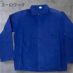ユーロワーク❗️