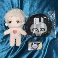 【匿名配送】COD Ghost ゴースト　ぬいぐるみ 20cm