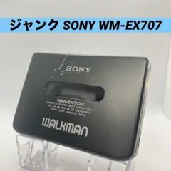 2025年最新】ウォークマン wm-ex707の人気アイテム - メルカリ