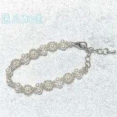 テグス ブレスレット ハンドメイド パールビーズ