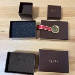 アガットギフトボックスリングネックレスブレスレット