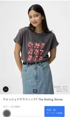 グレー グラフィックTシャツ The Rolling Stones