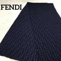 フェンディ FENDI マフラー