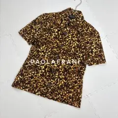 【匿名配送】PAOLAFRANI レオパード　半袖　シャツ　レトロ　一点物