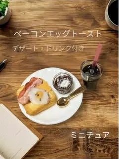 Item thumbnail for item f9ffa302-f08a-4b1d-a775-f88a9086f35d