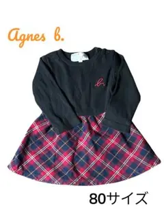 Agnes b. 80サイズ ワンピース 長袖