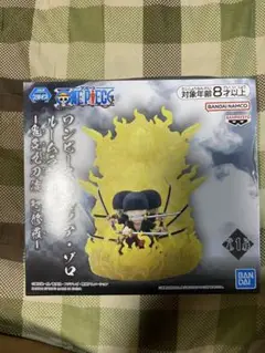 ワンピース ゾロ　ルームライト　プライズ