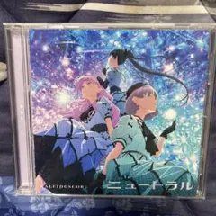 「ラブライブ!スーパースター!!」～ニュートラル/KALEIDOSCORE