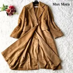 良品ꕥマックスマーラ ロングコート 白タグ カシミヤ ボタン バックベルト 40