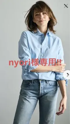 MADISON BLUE☆ハッピープラス限定フリルブラウス02