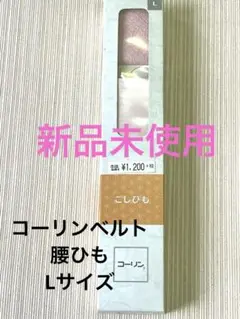 Item thumbnail for item a8cc2eaa-8e60-4384-82e6-4f520d59b950