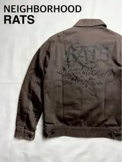 【長瀬着用】NEIGHBORHOOD×RATS ドリズラージャケット