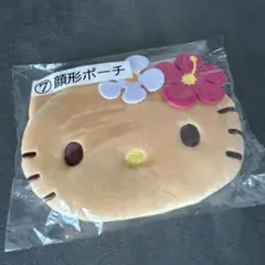 サンリオ ハローキティ 日焼け 当たりくじ 顔形ポーチ　ギャルキティ