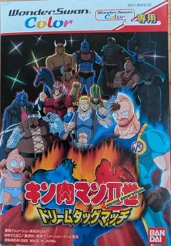 Item thumbnail for item 57537619-b6bf-47cf-908b-eed7807dfce1