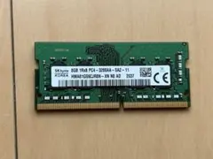 SK hynix 8GB DDR4 3200MHz メモリ