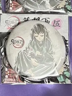鬼滅の刃 全集中展 幕間画缶バッジ 時透無一郎