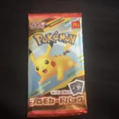 ポケモンカードMEGA マクドナルドハッピーセット2025プロモカード1パック