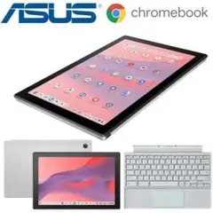 ★ ASUS Chromebook CM3001DM2A-R70239