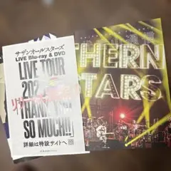 サザンオールスターズ LIVE Blu-ray & DVD
