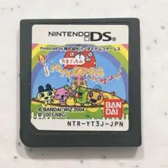 たまごっちのプチプチおみせっち みなサンきゅー DS