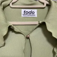 kotohayokozawa todo セットアップ 黄緑