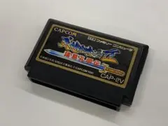 天地を喰らうⅡ 諸葛孔明伝 ファミコン用ソフト