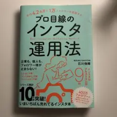 Item thumbnail for item 7d0e9f17-f643-4ae0-b507-49efffcdea16