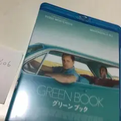 グリーンブック('18米)