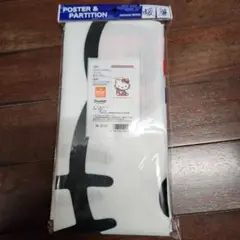 ハロキティ　のれん
