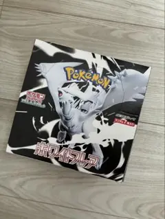 ポケモンカード ホワイトフレア 1BOX シュリンクなし